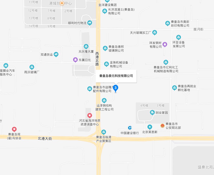 公司地址