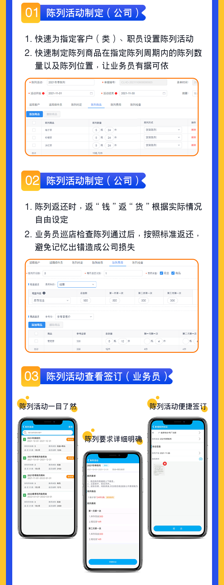 微信图片_20211209132618.png