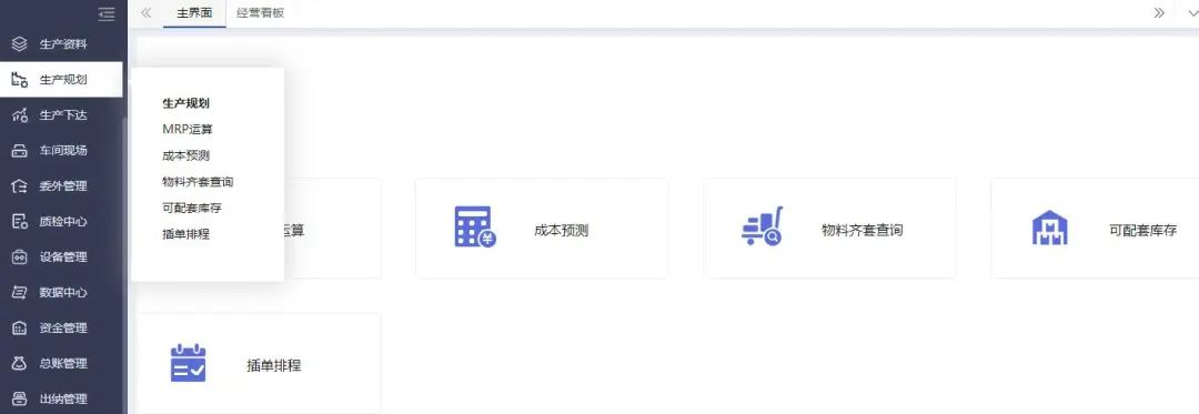 微信图片_20220226121427.jpg