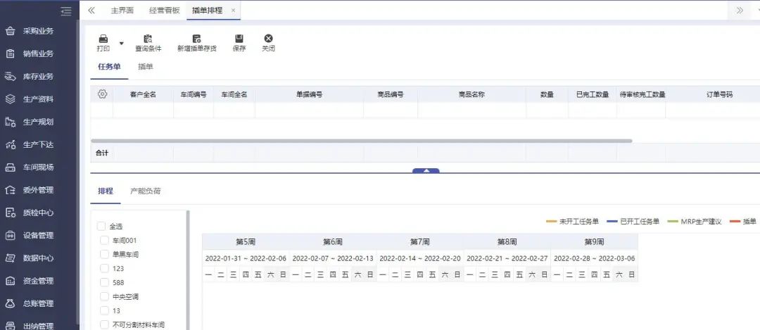 微信图片_20220226121433.jpg