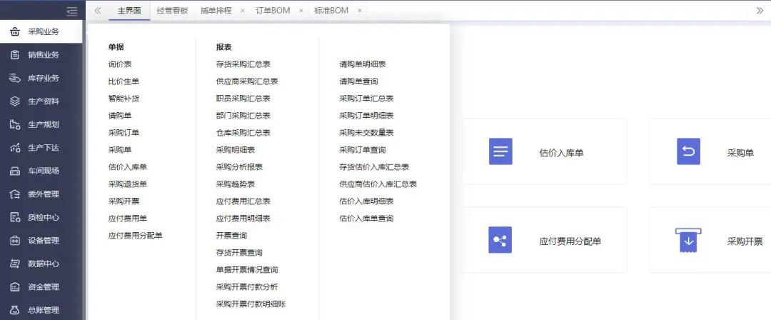 微信图片_20220226121438.jpg